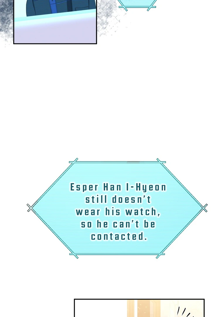 I Became a C-Level Guide Obsessed With Crazy People Chapter 34 - page 70