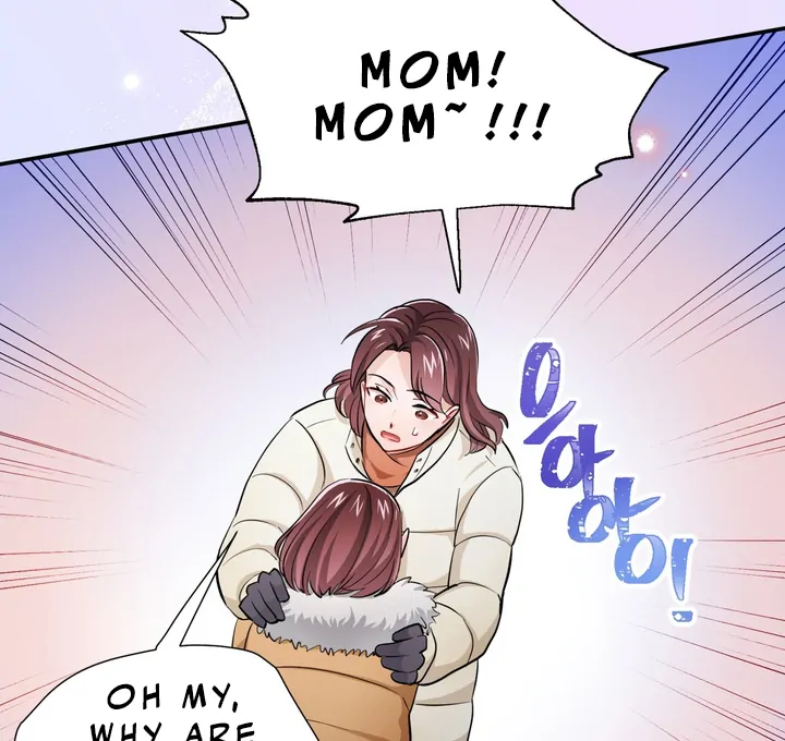 I Became a C-Level Guide Obsessed With Crazy People Chapter 34 - page 8