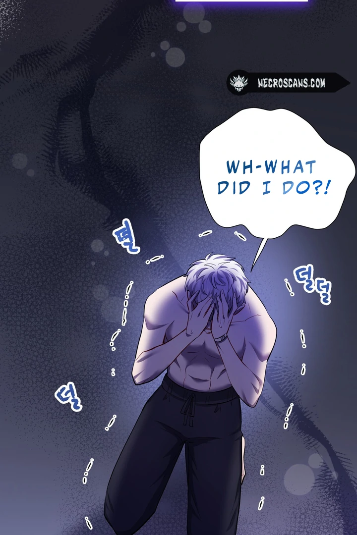 I Became a C-Level Guide Obsessed With Crazy People Chapter 34 - page 87