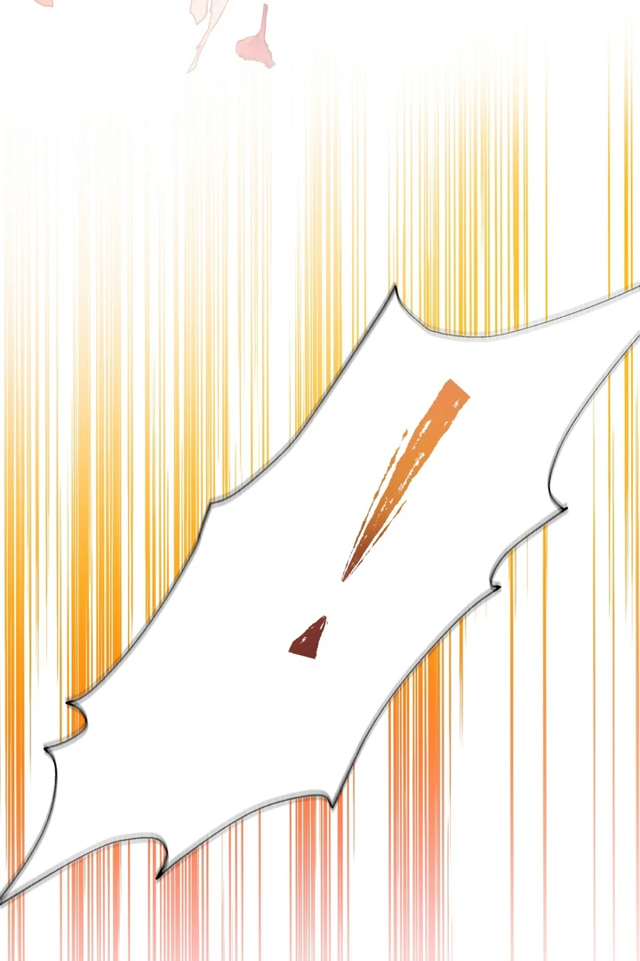 I Became a C-Level Guide Obsessed With Crazy People Chapter 35 - page 23