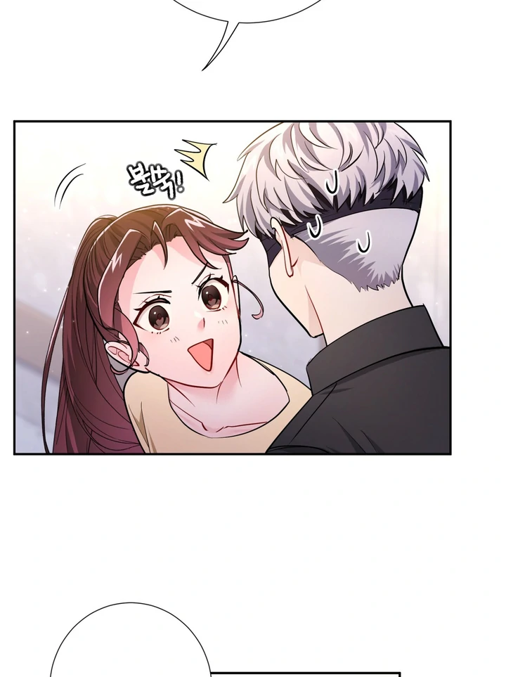 I Became a C-Level Guide Obsessed With Crazy People Chapter 35 - page 66