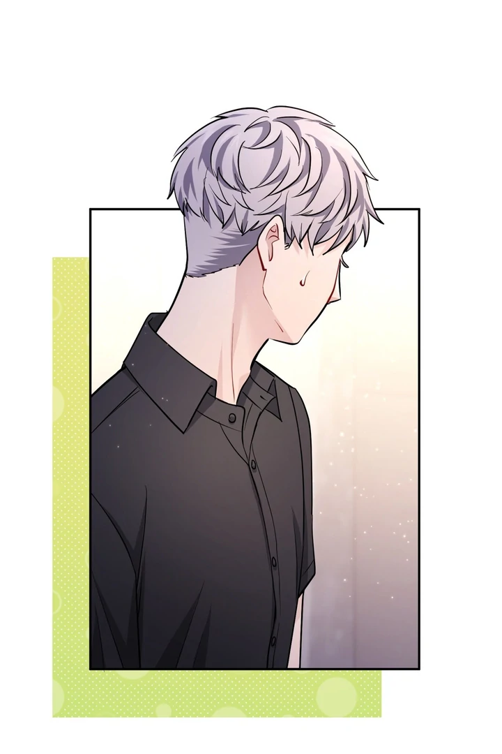 I Became a C-Level Guide Obsessed With Crazy People Chapter 35 - page 70