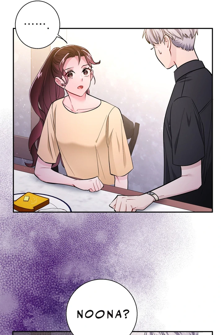 I Became a C-Level Guide Obsessed With Crazy People Chapter 35 - page 76