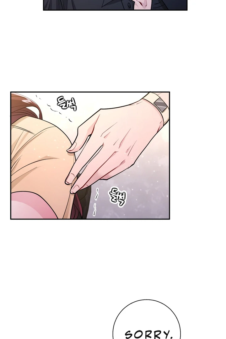 I Became a C-Level Guide Obsessed With Crazy People Chapter 35 - page 80