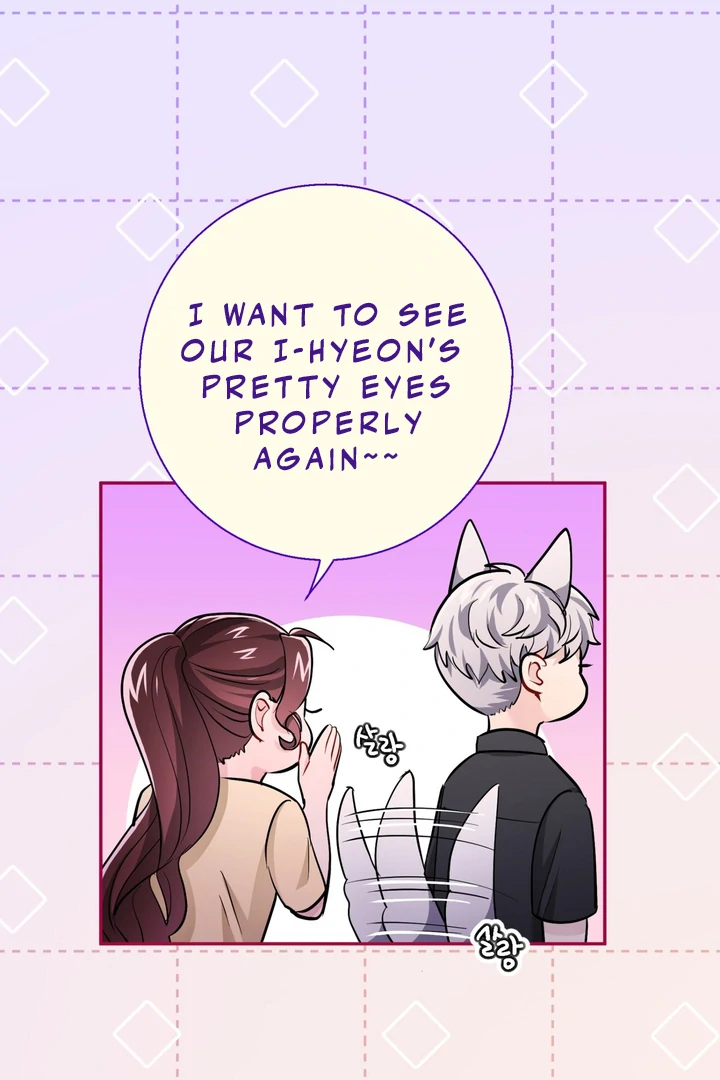 I Became a C-Level Guide Obsessed With Crazy People Chapter 35 - page 87