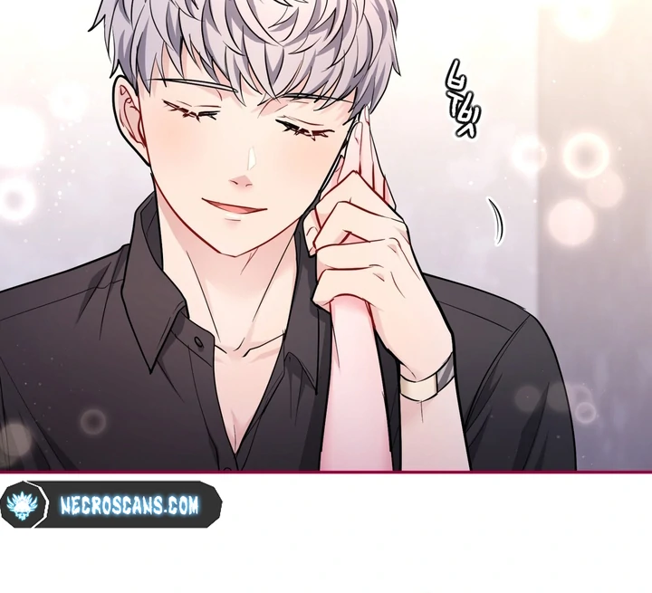 I Became a C-Level Guide Obsessed With Crazy People Chapter 35 - page 94