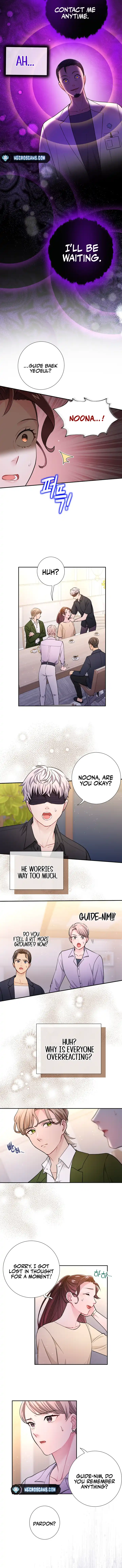 I Became a C-Level Guide Obsessed With Crazy People Chapter 36 - page 19