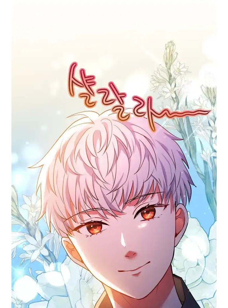 I Became a C-Level Guide Obsessed With Crazy People Chapter 36 - page 6