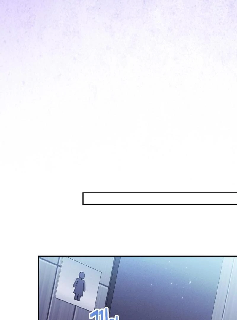 I Became a C-Level Guide Obsessed With Crazy People Chapter 38 - page 57