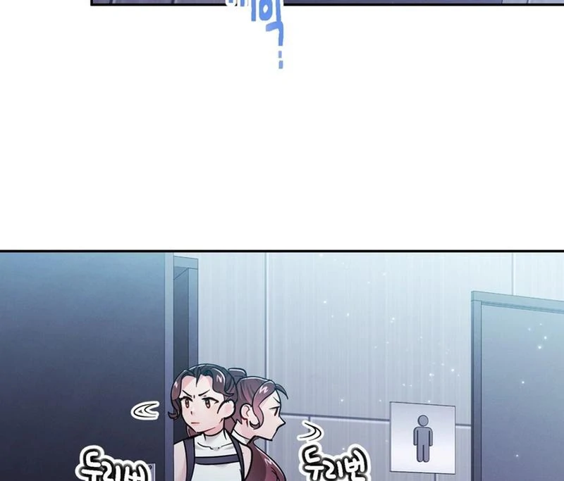 I Became a C-Level Guide Obsessed With Crazy People Chapter 38 - page 58