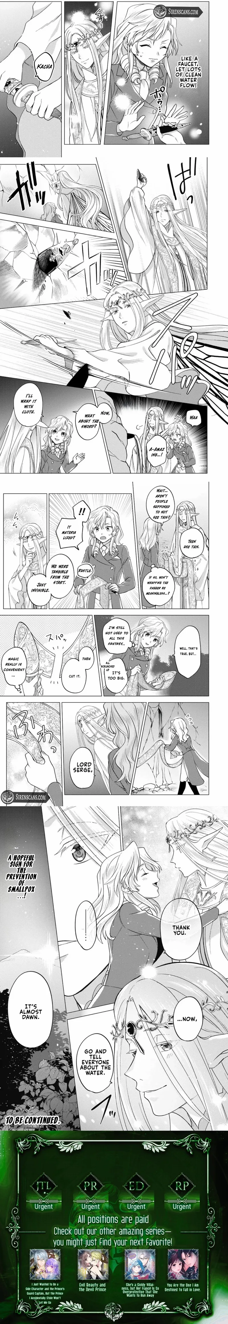 Me, a Saint? Nay, I am a Villainess! ~Therefore, I shall have the honor of preventing this TPK~ Chapter 7 - page 4