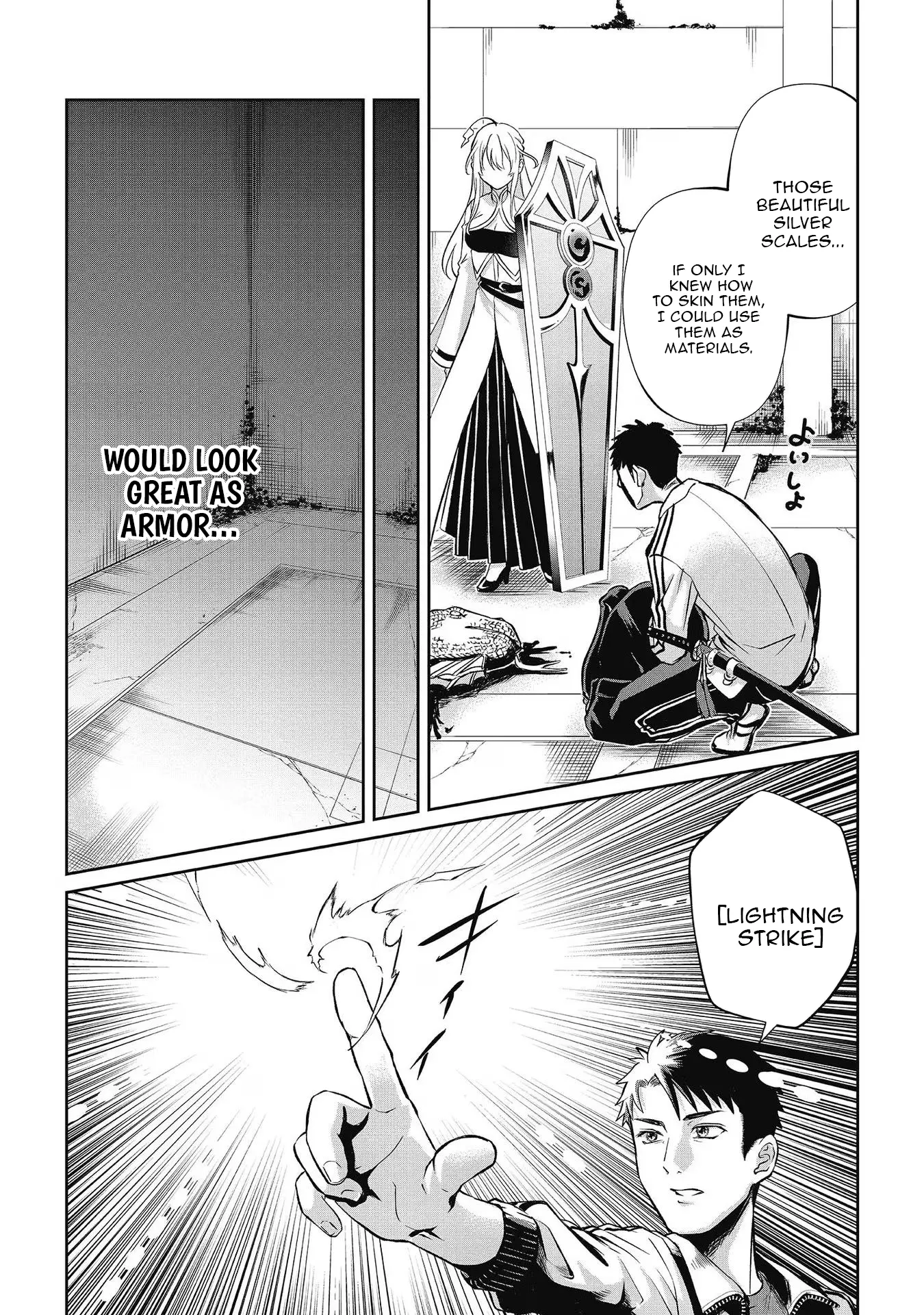 Chuunen Majutsushi no Yuuyuu Jiteki na Dungeon Kouryaku - Skill Orb o Tsukattara Saikyou Skill o Teniireta no de, Suki ni Ikiyou to Omoimasu~ Chapter 7 - page 12