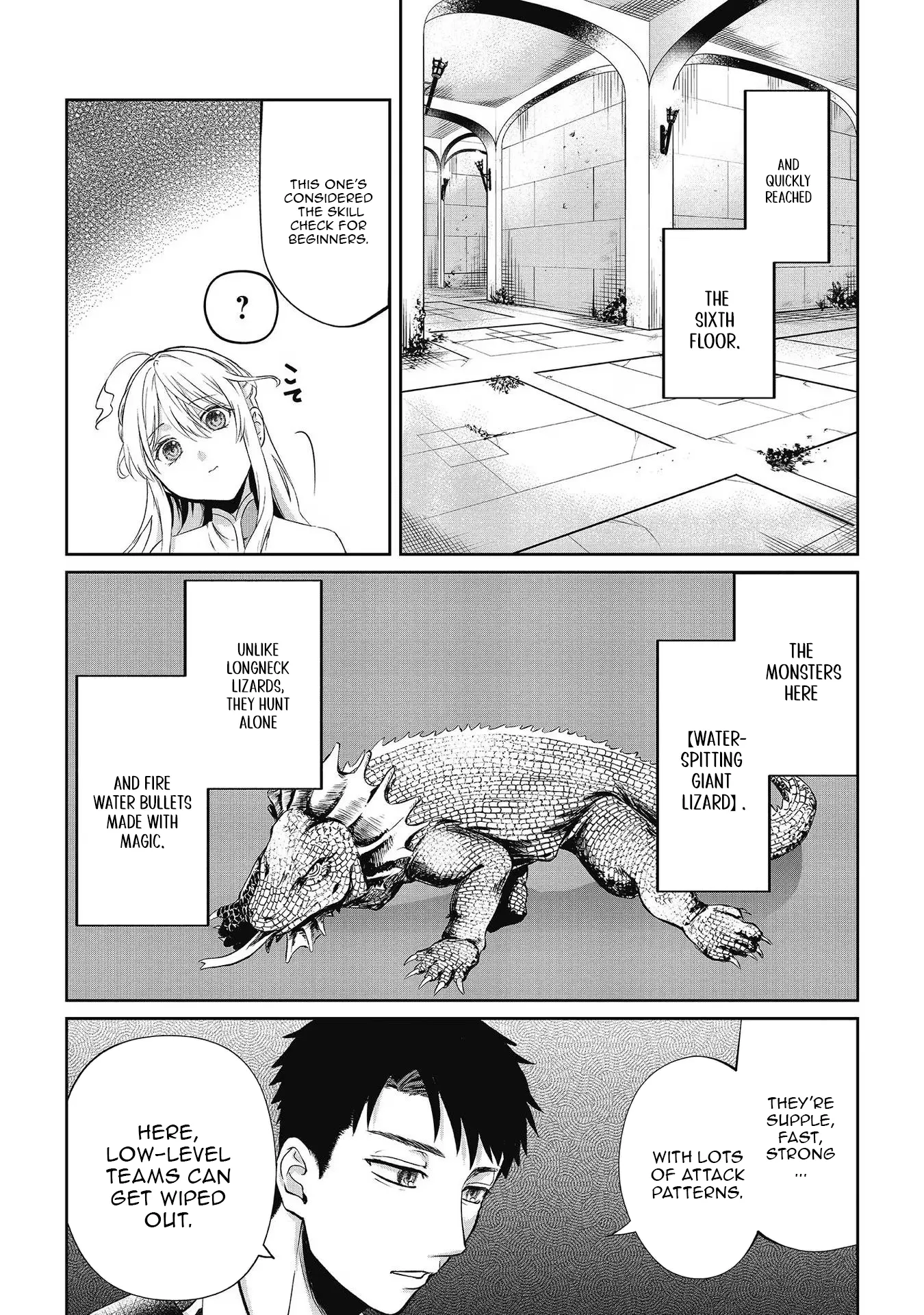 Chuunen Majutsushi no Yuuyuu Jiteki na Dungeon Kouryaku - Skill Orb o Tsukattara Saikyou Skill o Teniireta no de, Suki ni Ikiyou to Omoimasu~ Chapter 7 - page 4