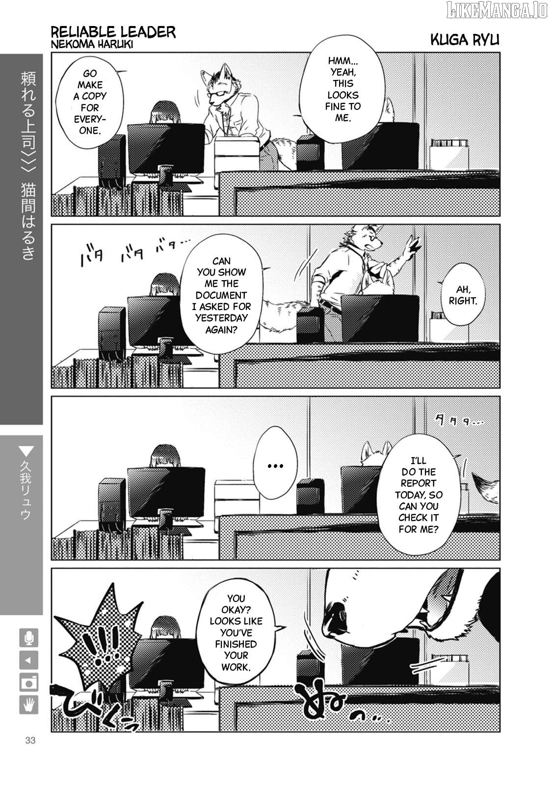 Wolf Boyfriend Chapter 5 - page 1