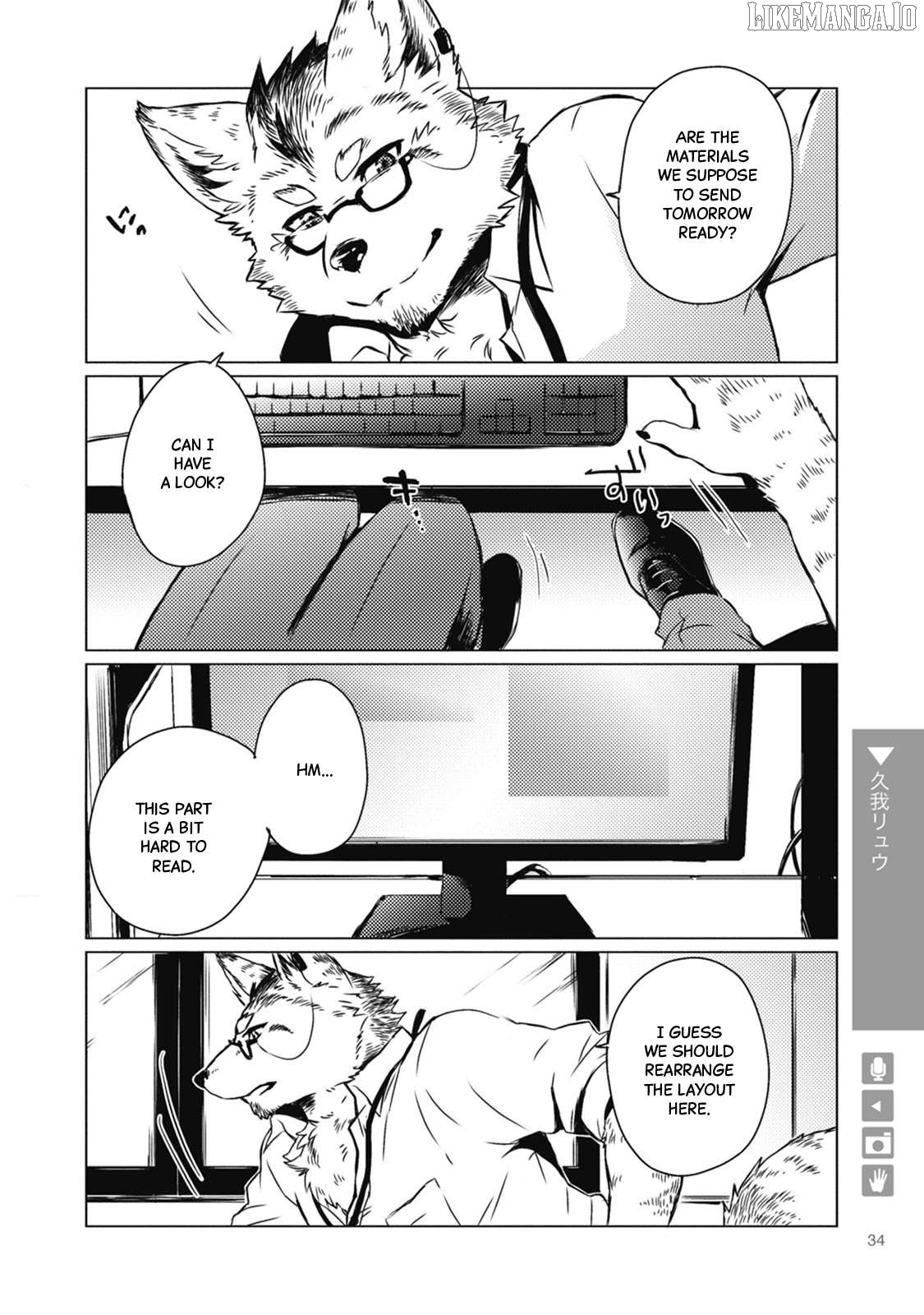 Wolf Boyfriend Chapter 5 - page 2