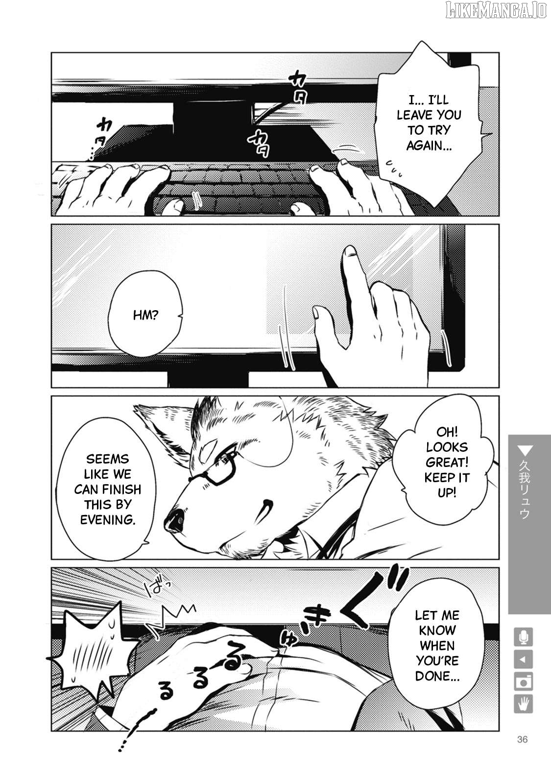 Wolf Boyfriend Chapter 5 - page 4