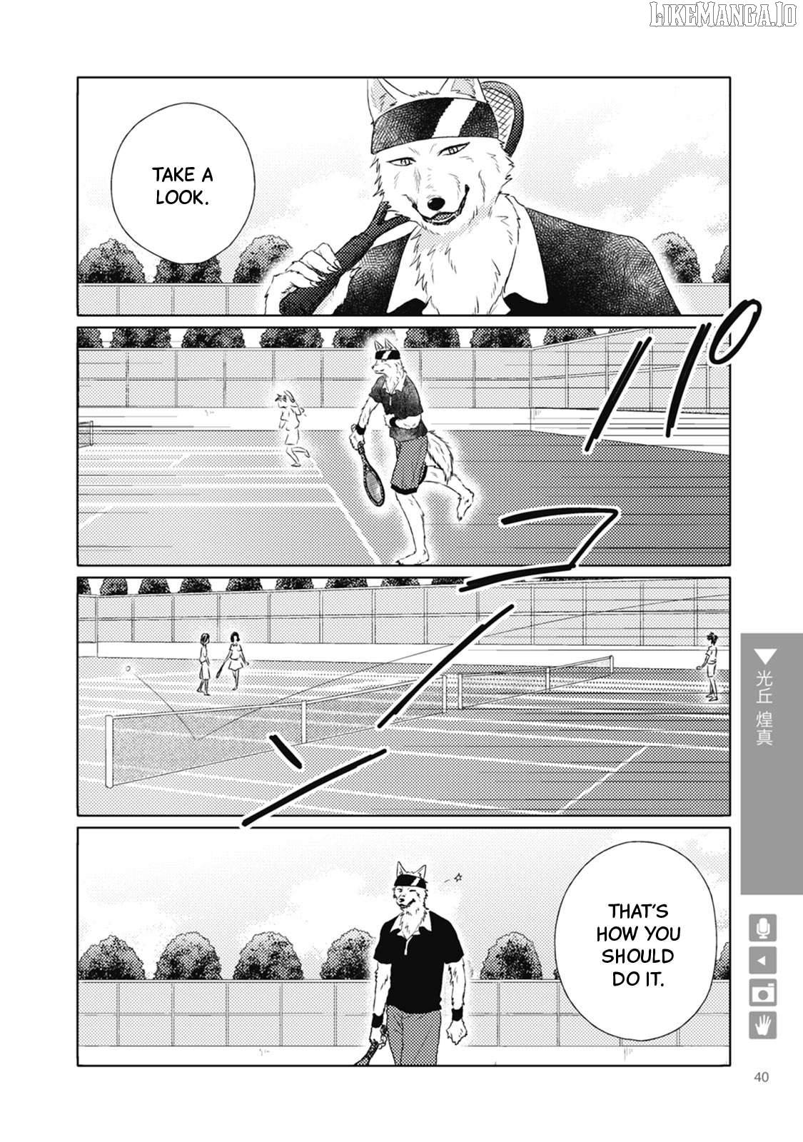 Wolf Boyfriend Chapter 6 - page 2