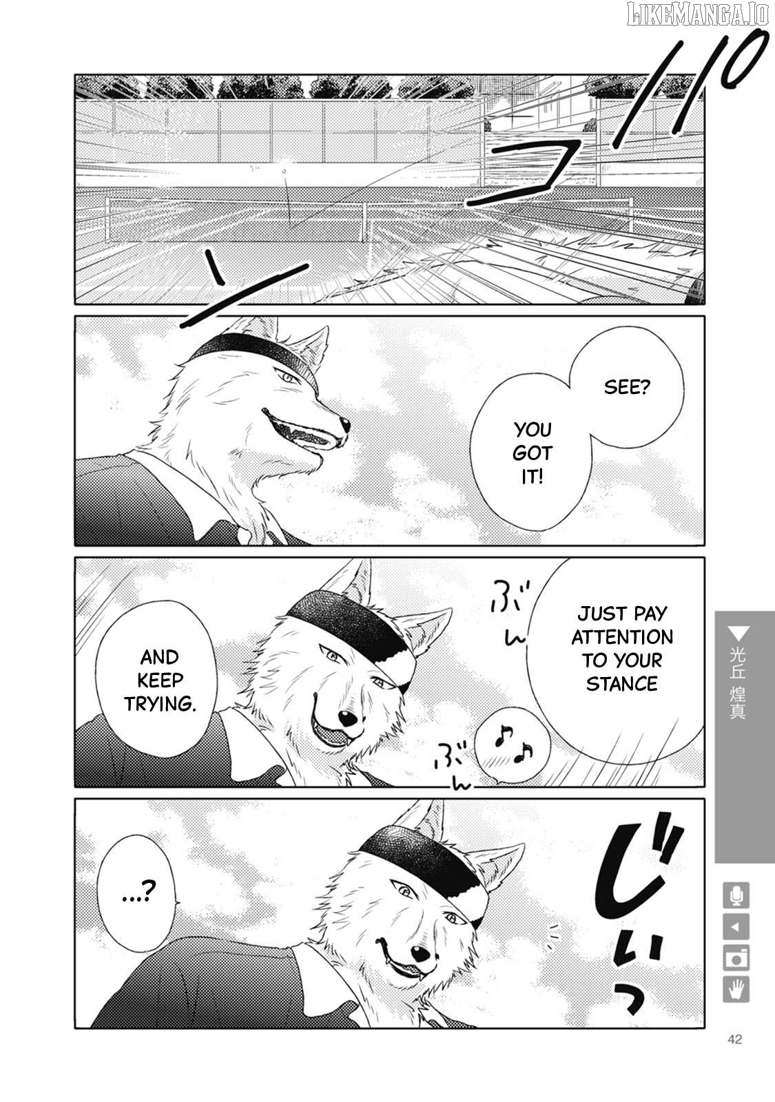 Wolf Boyfriend Chapter 6 - page 4