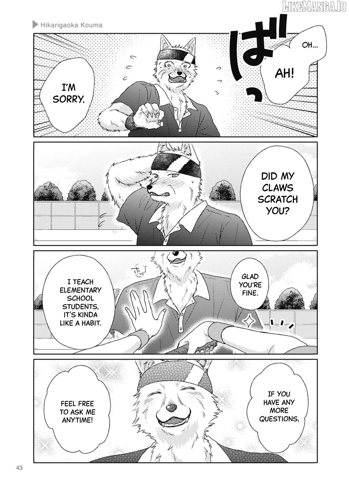 Wolf Boyfriend Chapter 6 - page 5
