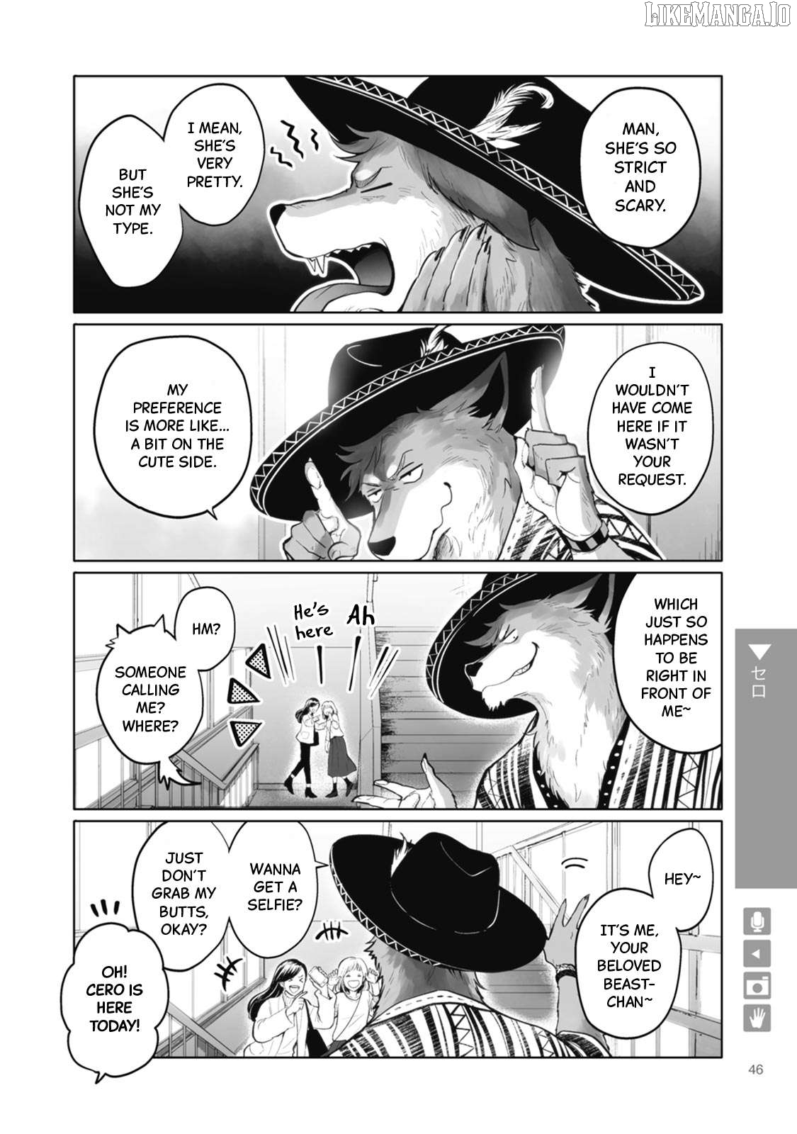 Wolf Boyfriend Chapter 7 - page 2