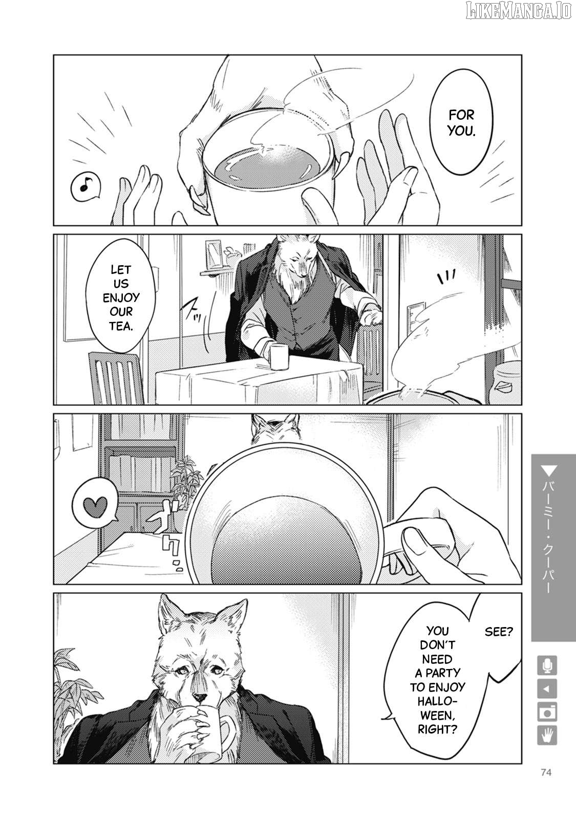 Wolf Boyfriend Chapter 11 - page 4