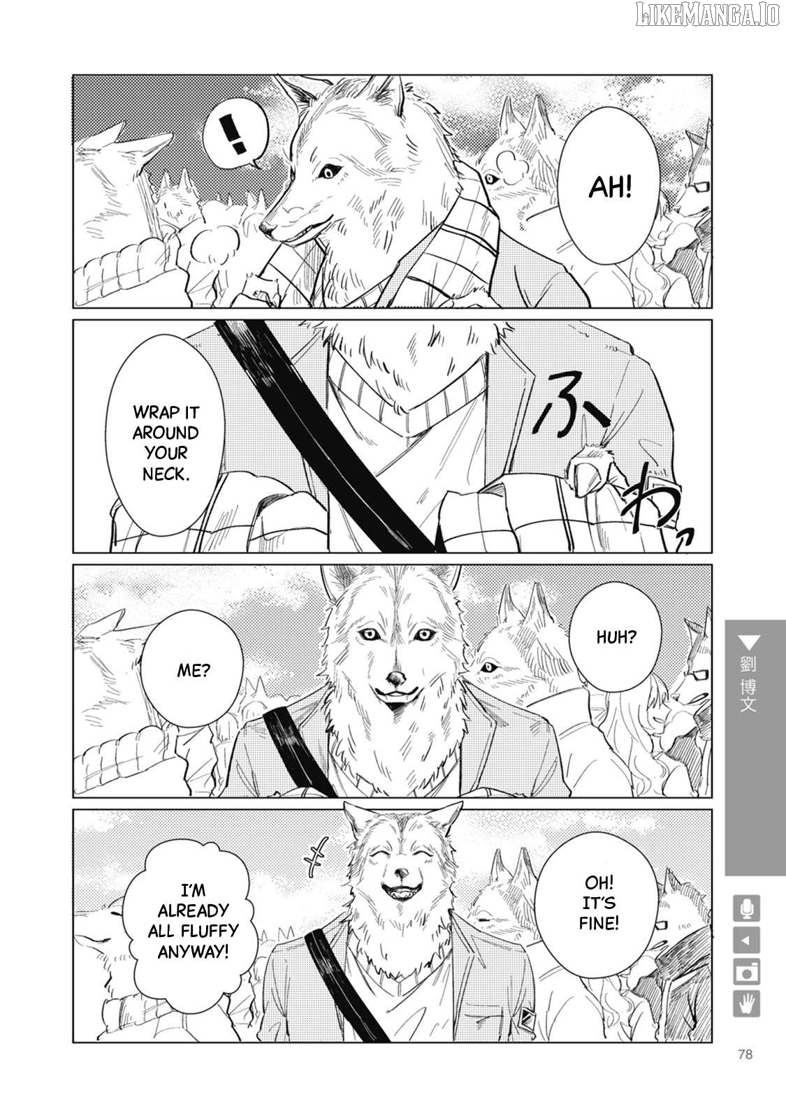 Wolf Boyfriend Chapter 12 - page 2