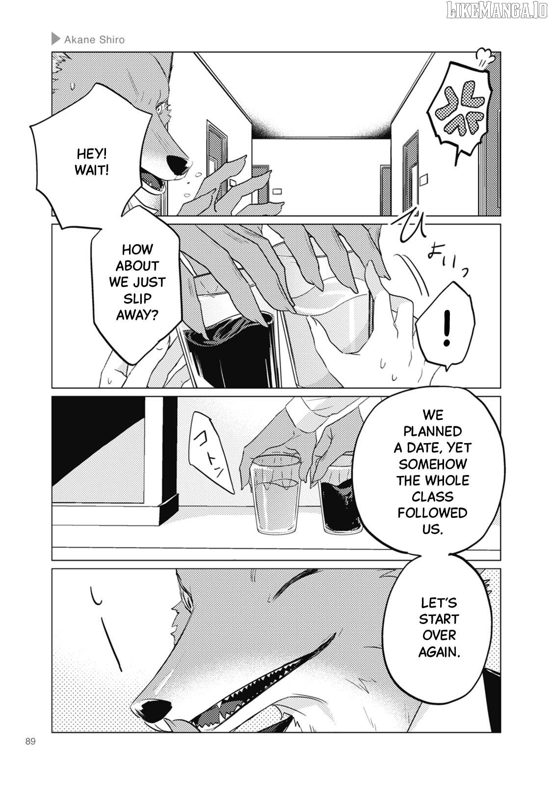 Wolf Boyfriend Chapter 13 - page 5