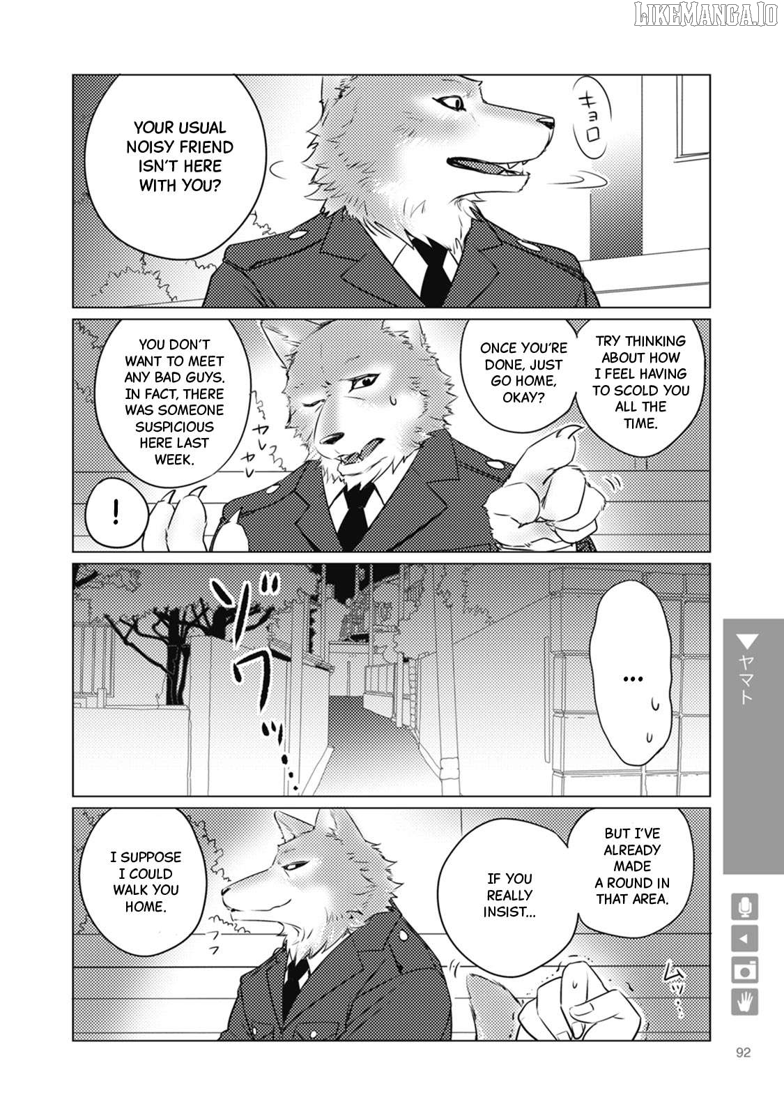Wolf Boyfriend Chapter 14 - page 2