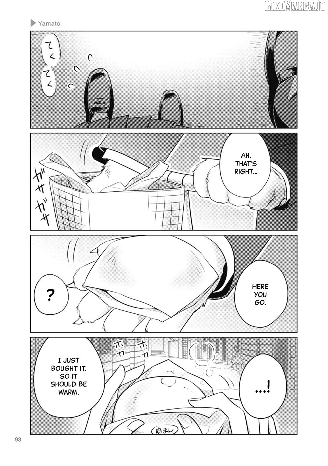 Wolf Boyfriend Chapter 14 - page 3