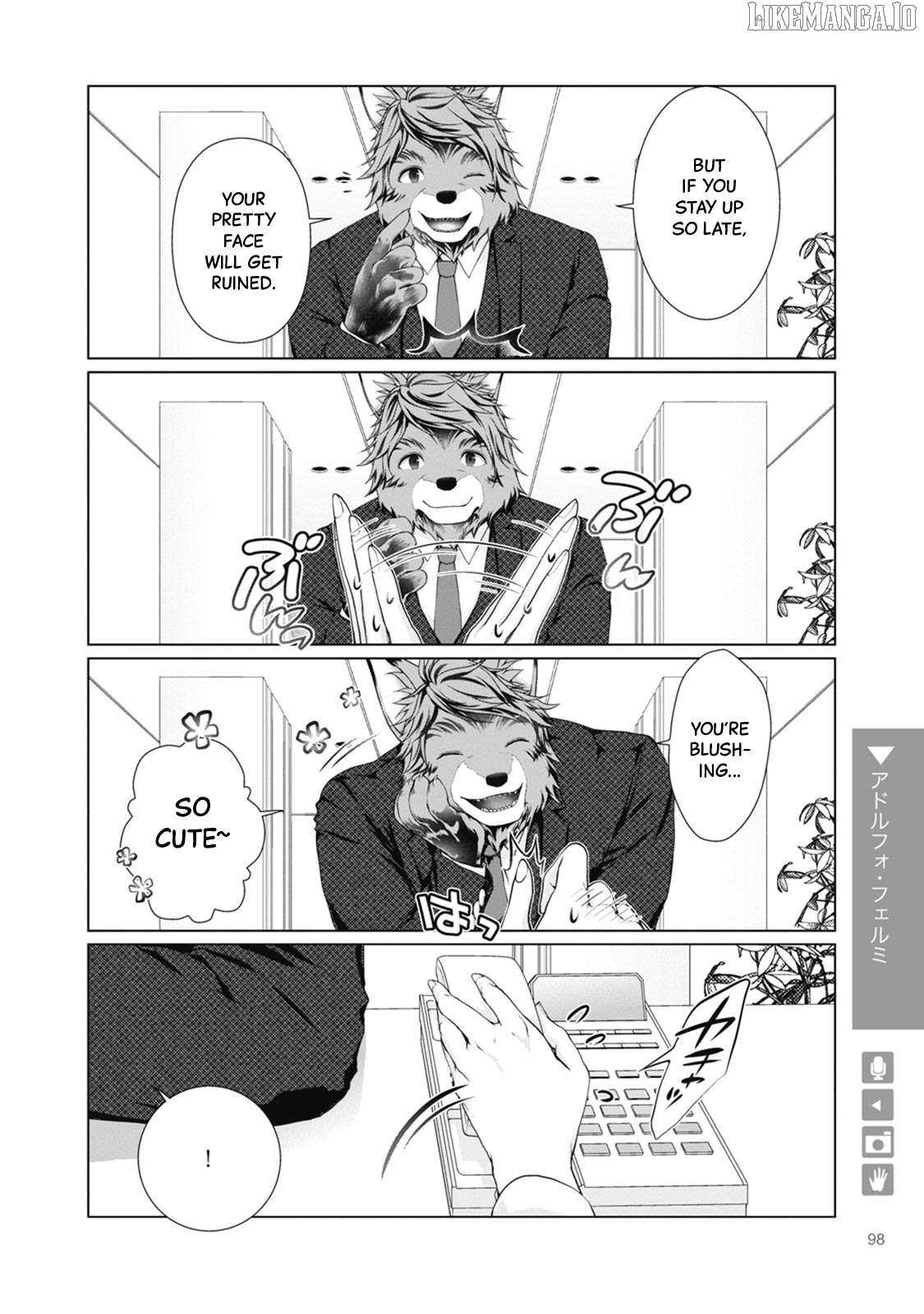 Wolf Boyfriend Chapter 15 - page 2