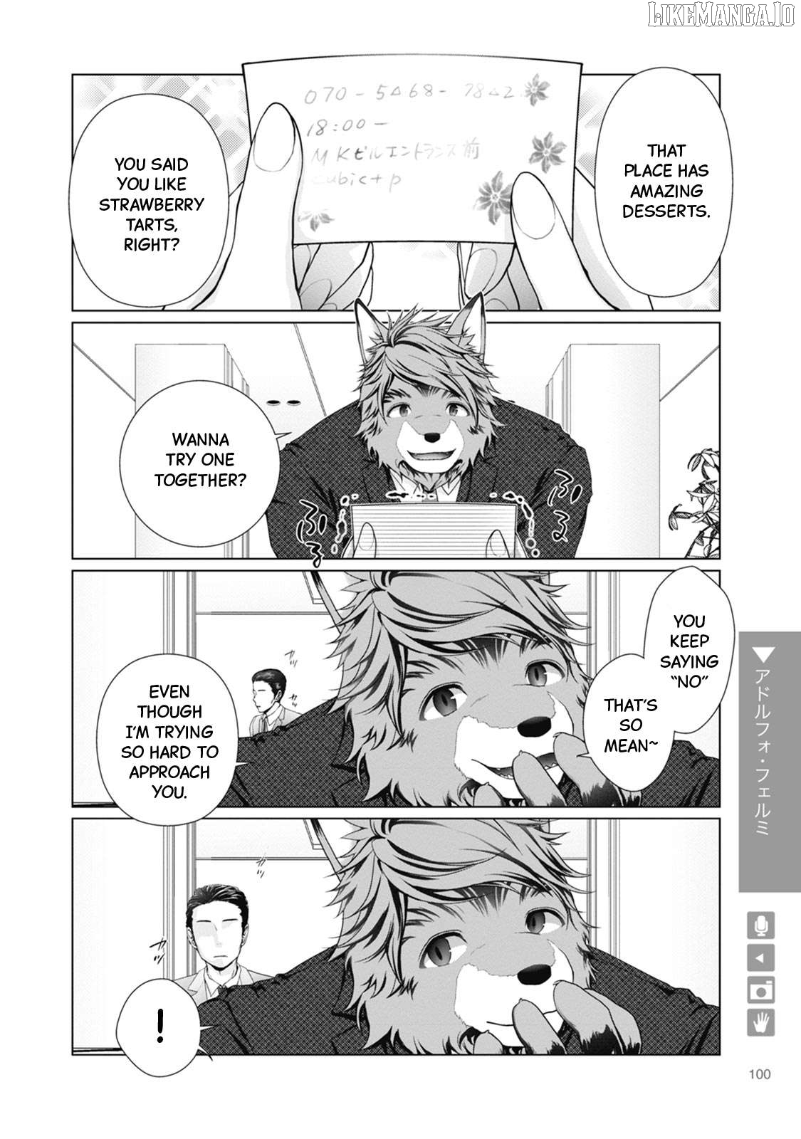 Wolf Boyfriend Chapter 15 - page 4