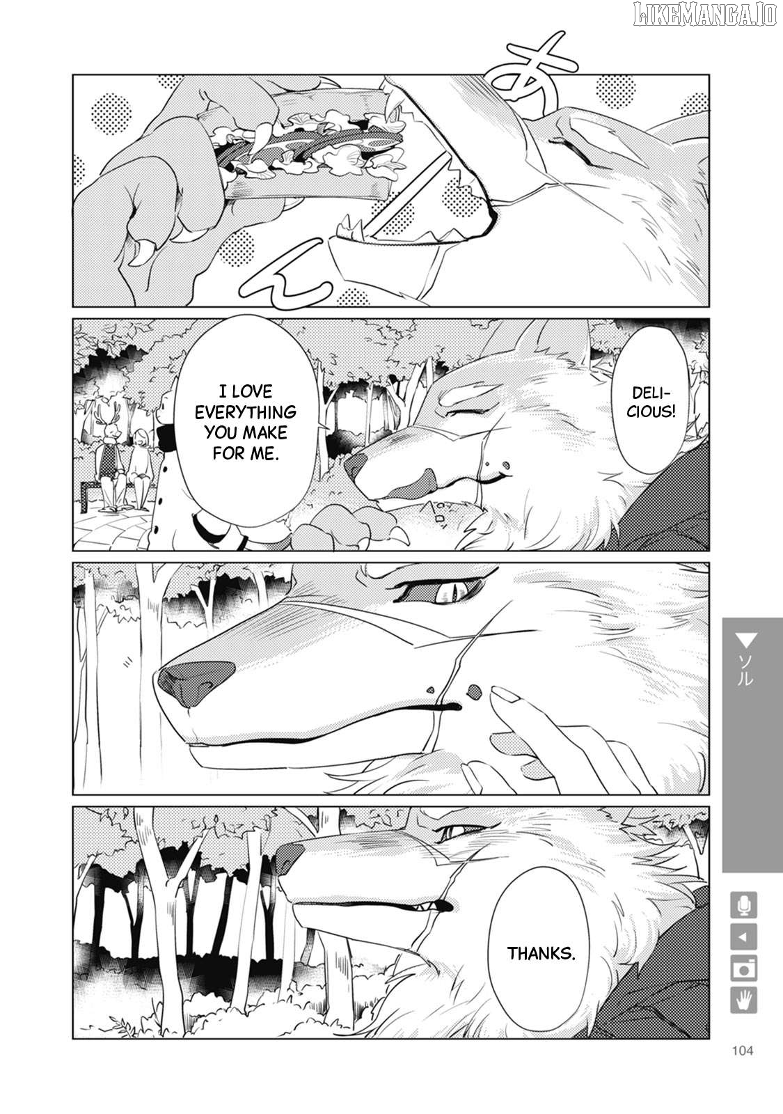 Wolf Boyfriend Chapter 16 - page 2