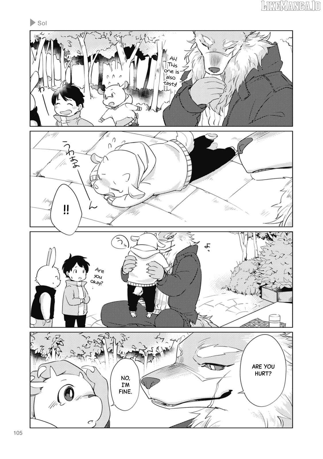 Wolf Boyfriend Chapter 16 - page 3