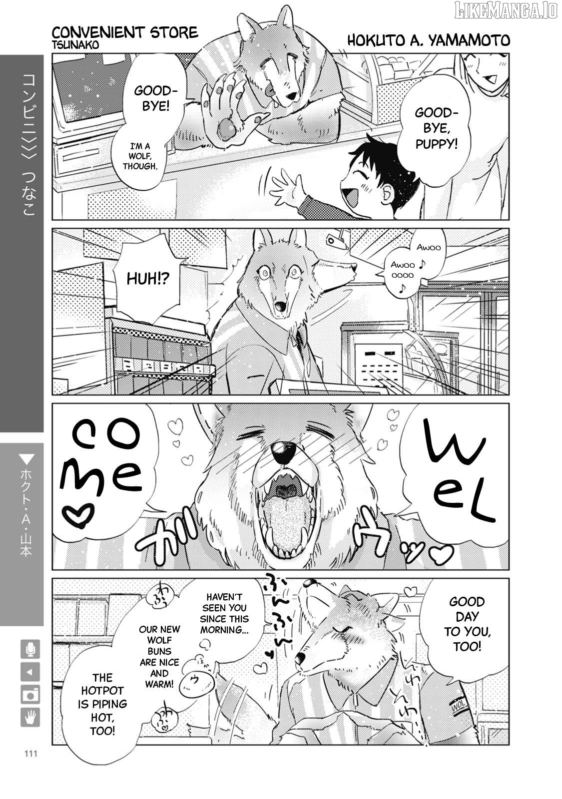 Wolf Boyfriend Chapter 17 - page 1