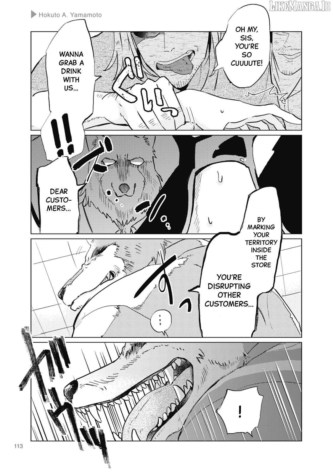 Wolf Boyfriend Chapter 17 - page 3