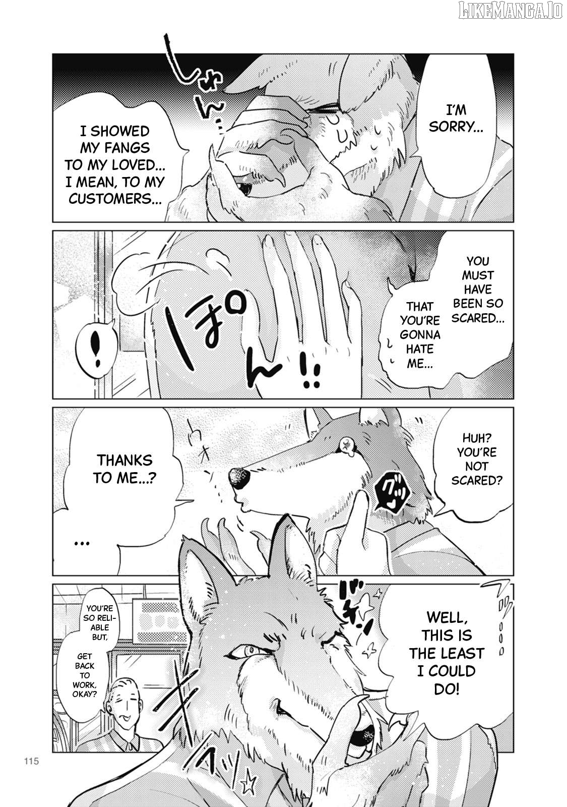 Wolf Boyfriend Chapter 17 - page 5