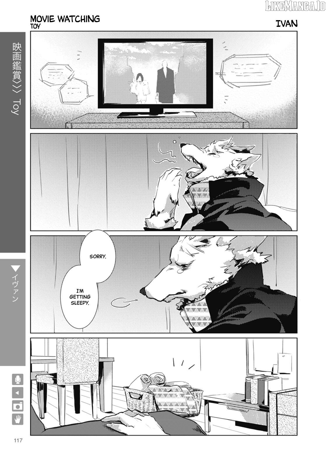 Wolf Boyfriend Chapter 18 - page 1