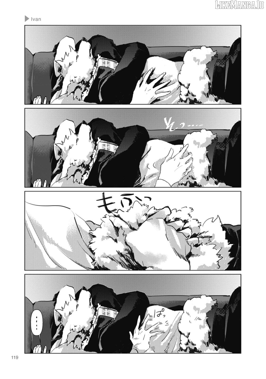 Wolf Boyfriend Chapter 18 - page 3
