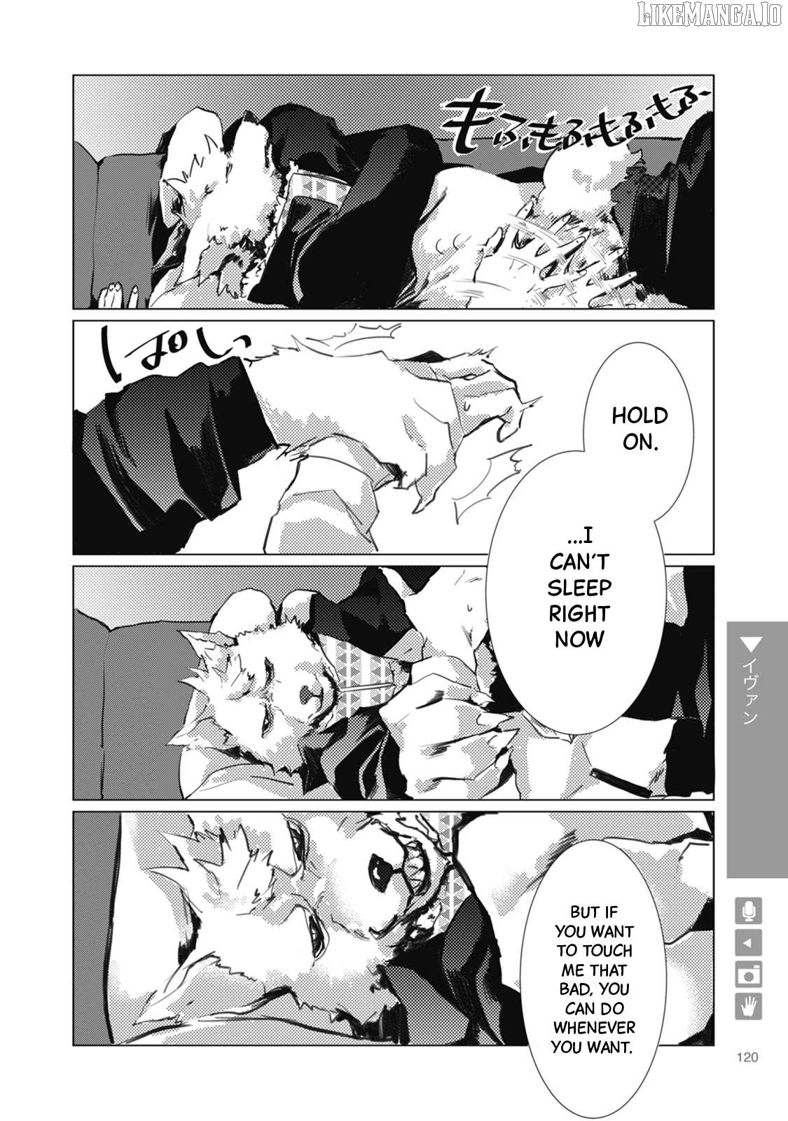 Wolf Boyfriend Chapter 18 - page 4