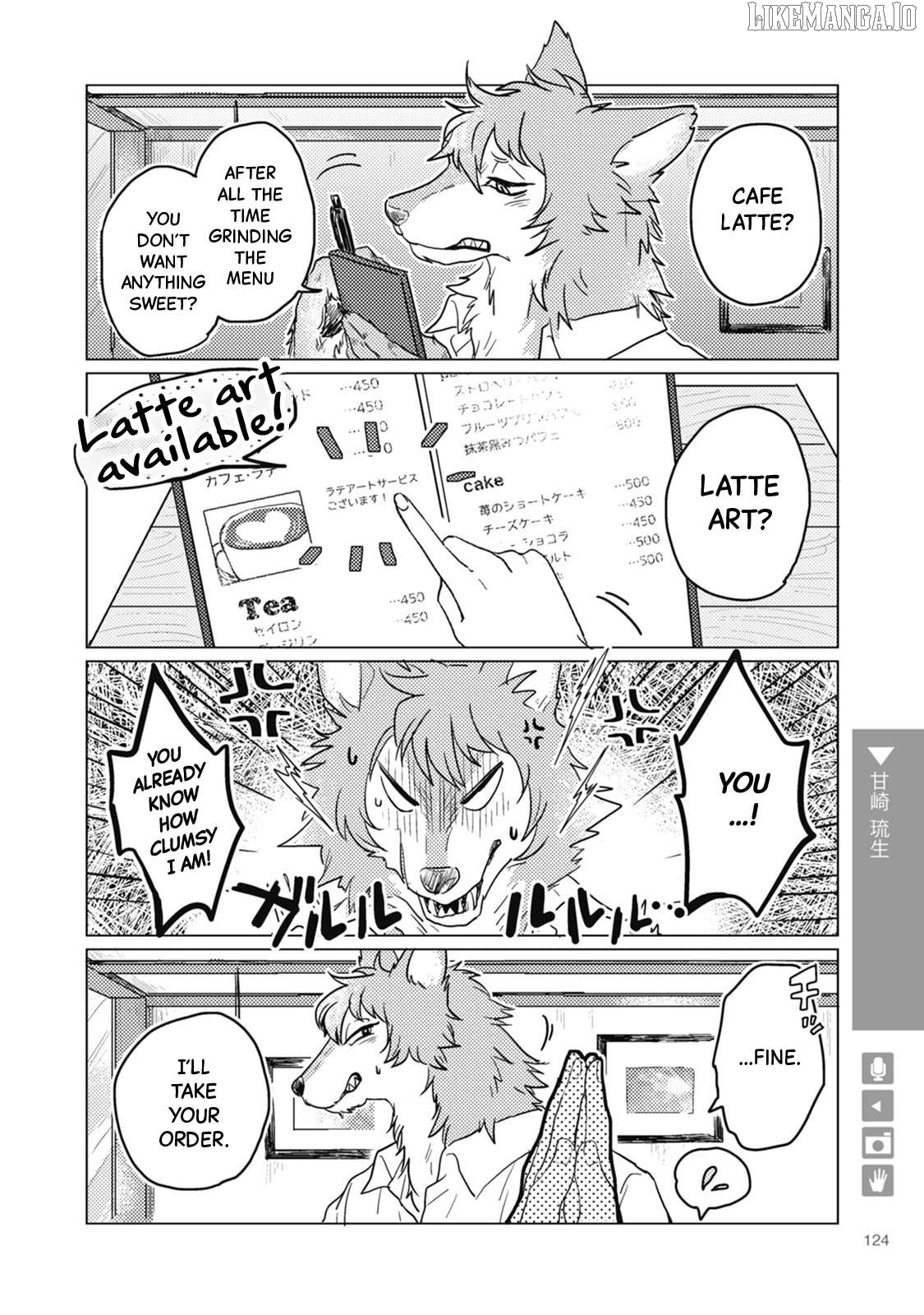 Wolf Boyfriend Chapter 19 - page 2