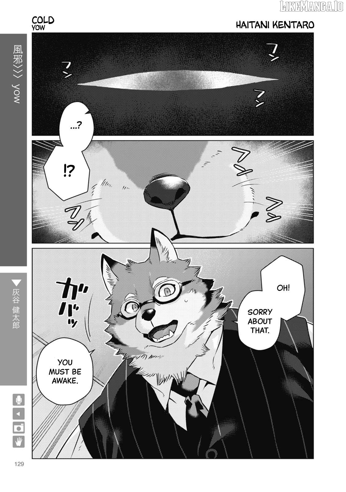 Wolf Boyfriend Chapter 20 - page 1
