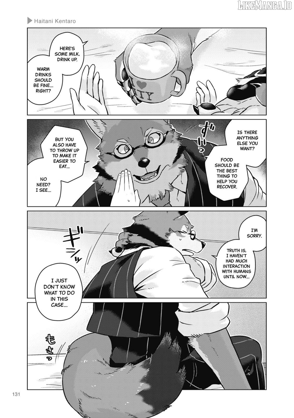 Wolf Boyfriend Chapter 20 - page 3