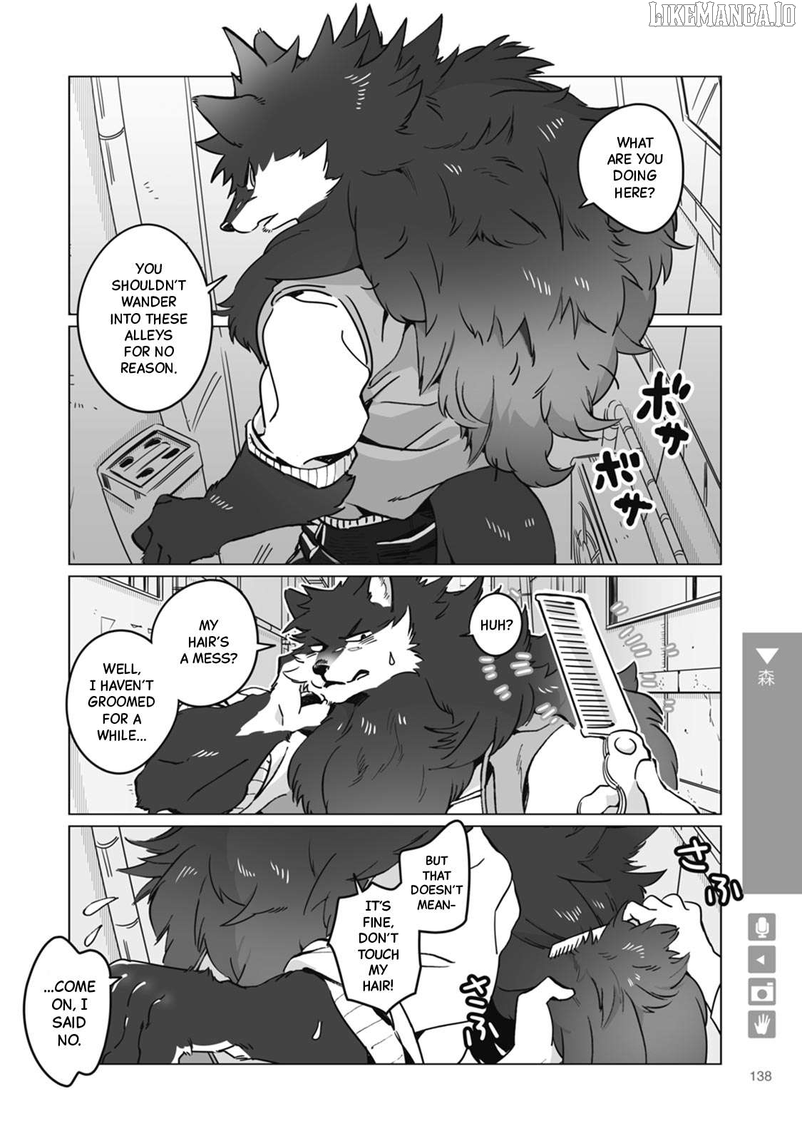 Wolf Boyfriend Chapter 21 - page 2
