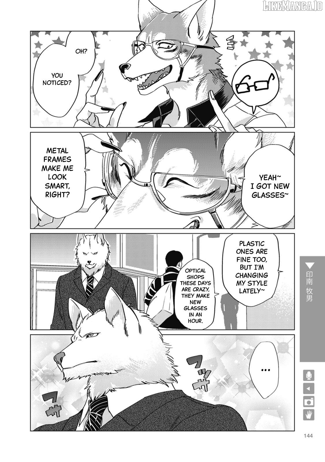 Wolf Boyfriend Chapter 22 - page 2