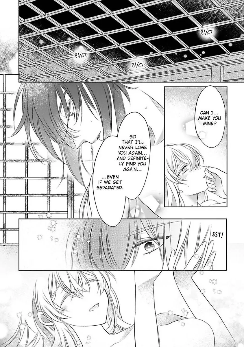 Sen koi ~ I was reincarnated as a beautiful girl in a thousand years, so I fell in love with an elegant handsome man! Chapter 2 - page 14