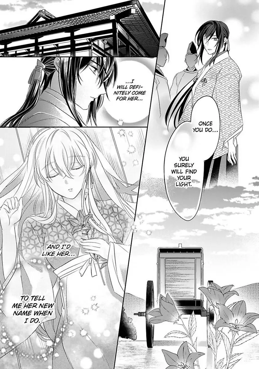Sen koi ~ I was reincarnated as a beautiful girl in a thousand years, so I fell in love with an elegant handsome man! Chapter 2 - page 19