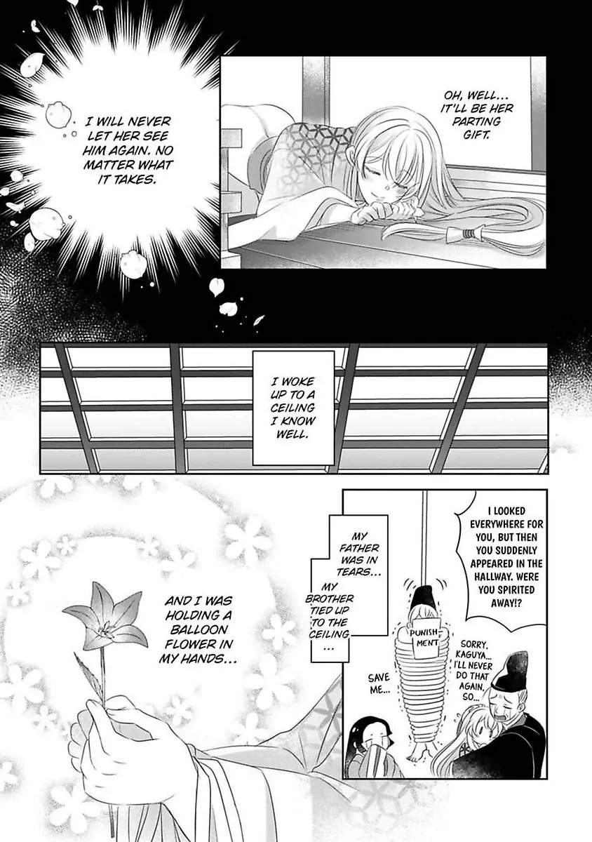 Sen koi ~ I was reincarnated as a beautiful girl in a thousand years, so I fell in love with an elegant handsome man! Chapter 2 - page 21