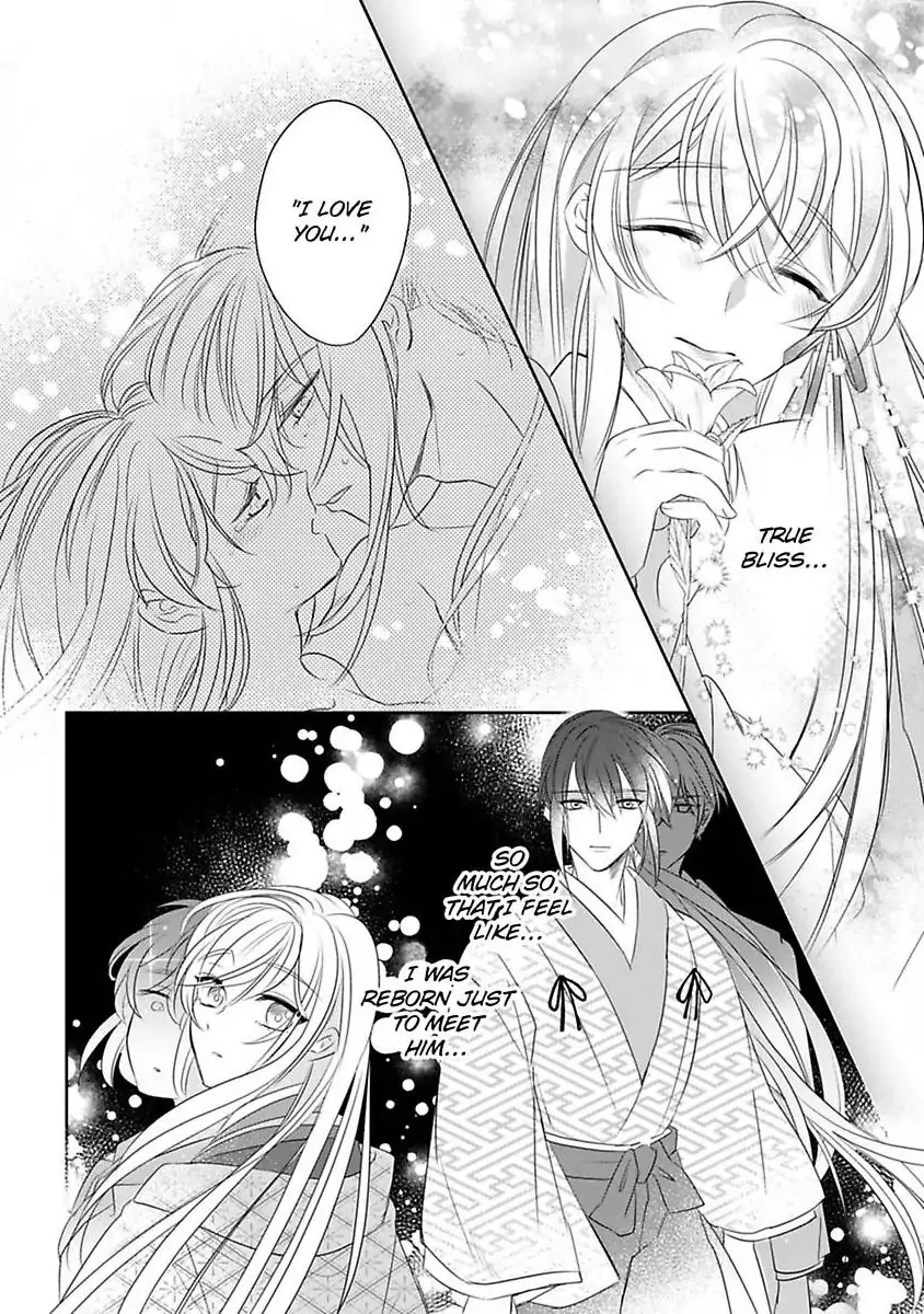 Sen koi ~ I was reincarnated as a beautiful girl in a thousand years, so I fell in love with an elegant handsome man! Chapter 2 - page 24