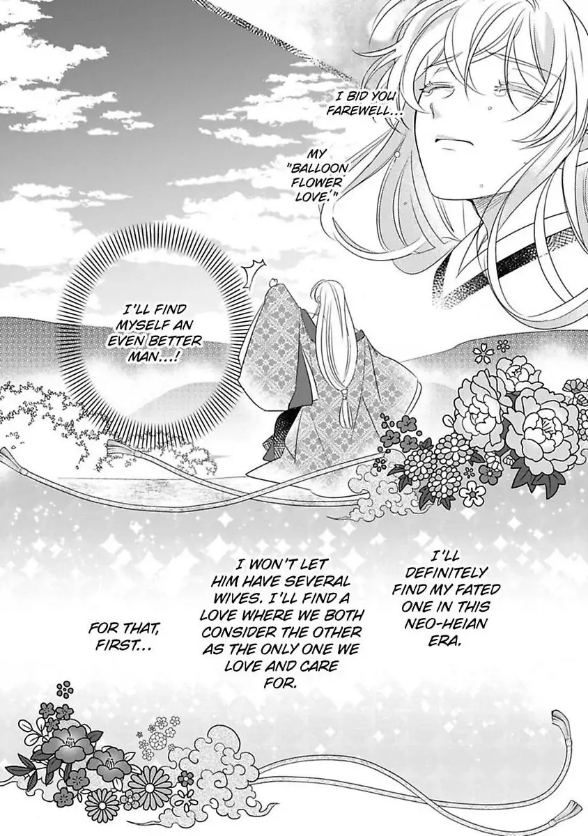 Sen koi ~ I was reincarnated as a beautiful girl in a thousand years, so I fell in love with an elegant handsome man! Chapter 2 - page 28
