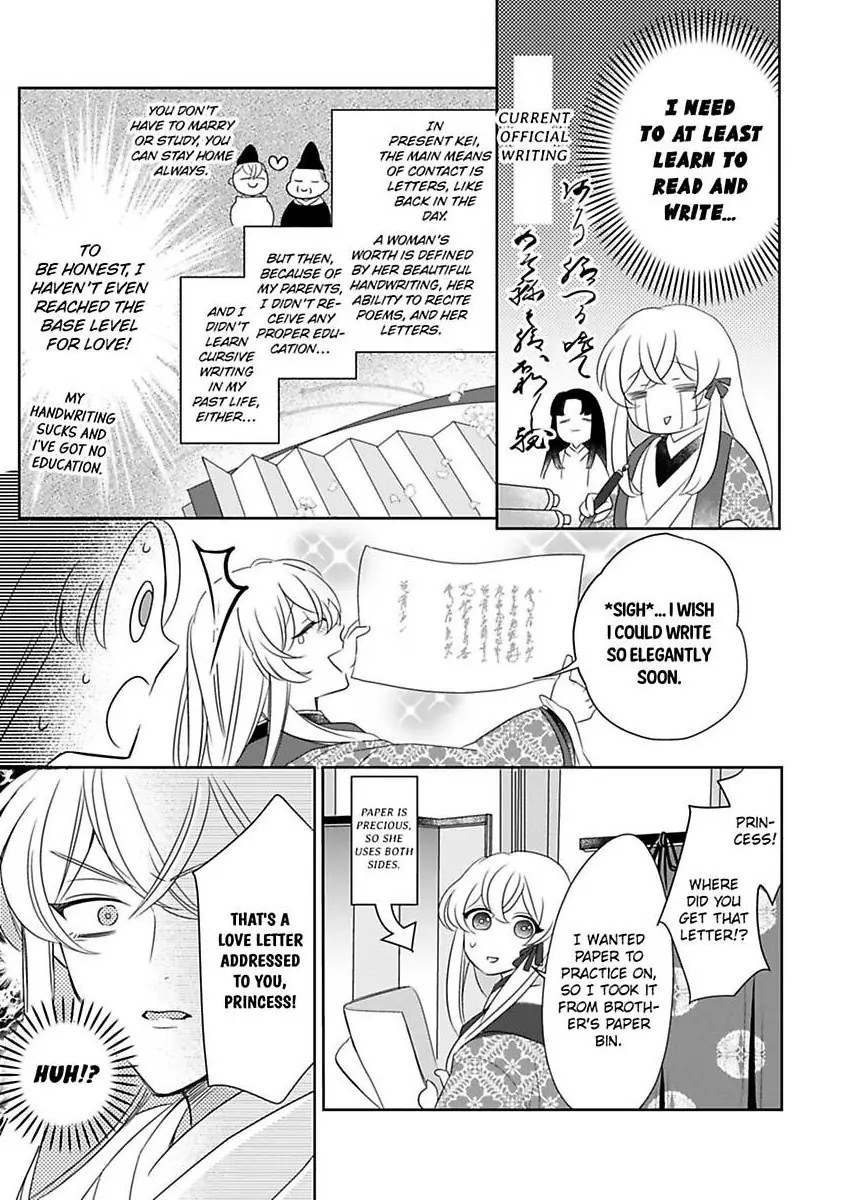 Sen koi ~ I was reincarnated as a beautiful girl in a thousand years, so I fell in love with an elegant handsome man! Chapter 2 - page 29